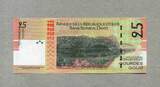 Haiti 25 Gourdes 2004 P.273a SPL / Neuf
