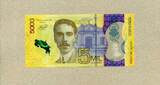 Costa-Rica 5.000 Colones 14.9.2018 P.282a - Alfredo González Flores - Mangrovensumpf, Blumen, Krabben, Affen - SPL / Neuf