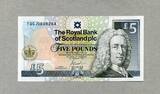The Royal Bank of Scotland 5 Pounds 06.2.2002 P.362- Queen Elizabeth II Golden Jubilee (1952-2002) - SPL / Neuf