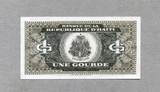 Haiti 1 Gourde 1989 P.253a SPL / Neuf