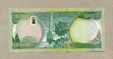 Irak 10.000 Dinars 2015 P.101b SPL / Neuf