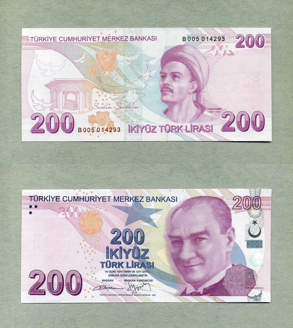 200 турецких в рублях. 200 Lira. Банкноты турецкой Лиры. 100 TL лир.