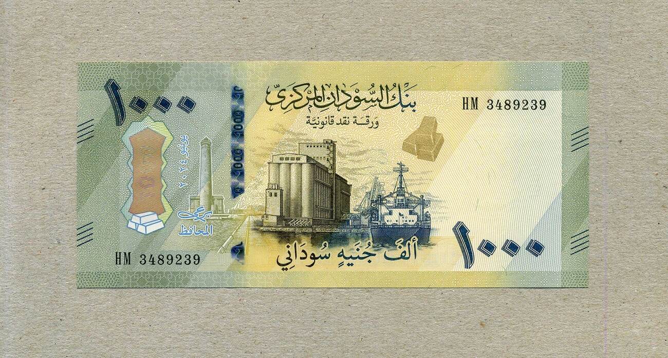 nordsudan-1-000-pounds-06-2024-p-87-neue-ausgabe-2024-spl-neuf