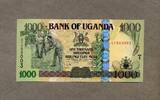 Uganda 1.000 Shillings 2009 P.43b unc/kassenfrisch 3,00 EUR prix TTC + 6,50 EUR frais d'envoi