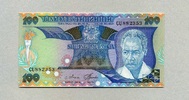 Tansania 100 Shilingi 1985 Pick 11a unc/kassenfrisch 15,00 EUR prix TTC + 6,50 EUR frais d'envoi