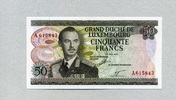 Luxemburg 50 Francs Pick 55a -
