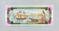 Nicaragua 5 Corbobas P.180 -