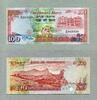 Mauritius 100 Rupees P.38 -