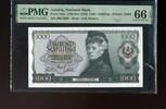 Österreich 1.000 Schilling P.147a - Bertha von Suttner - Leopoldskron - Festung Hohensalzburg - -