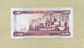 Eritrea 50 Nakfa 24.5.2004 P.7 - Frachtschiffe im Hafen von Massawa - un... 14,00 EUR  + 7,90 EUR frais d'envoi