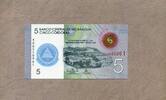 Nicaragua 5 Cordobas - Serie 2020 - 60 JAHRE GEDENKPOLYMER NOTE - -