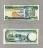 Barbados 5 Dollars P.43- Sir Frank Mortimer Maglinne Worrell - -