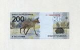 Brasilien 200 Reais P.258 - Mähnenwolf - República Federativa do Brasil & Banco Central do Brasil - -