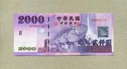 China-Taiwan 2.000 Yuan P.1995 - Satellitenschüsseln - Raketen - -