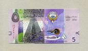 Kuwait 5 Dinars 2014 P.32a unc/kassenfrisch 30,00 EUR prix TTC + 6,50 EUR frais d'envoi