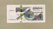 Algerien 500 Dinars 01.1.2018 P.145 SPL / Neuf
