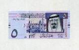 Saudi-Arabien 5 Riyals 2007 P.32a - Tanker-Verladeterminal Ras Tanura un... 5,20 EUR  + 7,90 EUR frais d'envoi