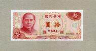 Taiwan 10 Yuan P.1984 -