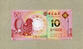 Macao 10 Patacas - New Design - JAHR DES HAHNS - Banco da china - -
