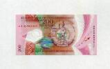 Vanuatu 200 Vatu P.12b - Melanesischer Häuptling - Polymerausgabe - Serie AB - -