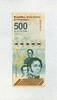 Venezuela 500 Bolivares Digitales P.121b - Porträts von Simón Bolívar - -