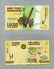 Madagascar 10.000 Ariary - New Design - 2017 - -