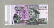 Cambodia 5.000 Riels P.68 - König Norodom Sihanouk - -