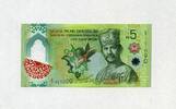 Brunei 5 Ringgit P.42 - Sultan Hassan al-Bolkiah I - Bunga Kunyit Curcuma longa - Blume - -