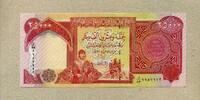 Irak 25.000 Dinars P.96e -