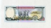 Nepal 1.000 Ruppes 2019 - Mount Everest Swayambhunath Stupa und Harati-T... 33,00 EUR  + 7,90 EUR frais d'envoi