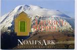 Armenien 500 Dram - New Design - 2017/Folder - SPL / Neuf