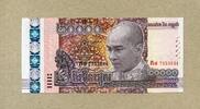 Cambodia 20.000 Riels P.70 -