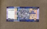 Liberia 500 Dollars P.42a -