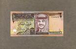 Jordanien 1/2 Dinar P.28b -