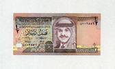 Jordanien 1/2 Dinar 1992 P.23a unc/kassenfrisch 10,00 EUR  + 7,90 EUR frais d'envoi