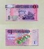Libyen 1 Dinar P.76 -