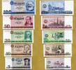 Banknotensatz der DDR 1971-1975 5-100 Mark -