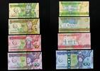 Türkmenistan 5 Banknoten - New Design - 2017 -5th Asian Indoor & Martial Arts Games - SPL / Neuf