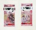Nord-Irland - Ulster Bank Polymerausgabe - 50 Pounds 01.3.2021 P.346 - D... 145,00 EUR  + 7,90 EUR frais d'envoi