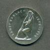 5 Mark 1988 DDR-Barlach J.1620 prägefrisch