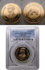 Thailand 2500 baht 1987 Rama IX. PP 4400,00 EUR  + 10,00 EUR frais d'envoi