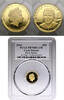 Cook Islands 20 dollars Elizabeth II -