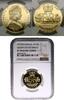 Cook Islands 100 dollars 1977 Elizabeth II PP 1900,00 EUR  + 10,00 EUR frais d'envoi