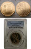 Israel 10 new shekel 1994 PP 2900,00 EUR  + 10,00 EUR frais d'envoi