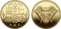 Egypt 100 pounds 1987 PP 3000,00 EUR  + 10,00 EUR frais d'envoi