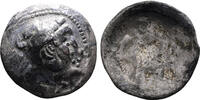  drachm Celtic – Eastern Europe. Imitations of Alexander the Great. Circ... 42,60 EUR  + 10,00 EUR frais d'envoi