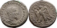 Rome Tetradrachm Rome – Philip I the Arab. 244–249 AD. BI Tetradrachm (25 mm, 12.50 g) -