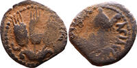 Judaea AE Judaea – Agrippa I (37–44 AD). AE Prutah (17 mm, 1.77 g) -