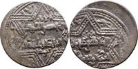  Dirhem Artuqid State (1102–1409). AR Dirham  14,00 EUR  + 10,00 EUR frais d'envoi