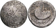  Tetradrachm Celts in Eastern Europe. AR Tetradrachm “Schnabelpferd” typ... 42,60 EUR  + 10,00 EUR frais d'envoi